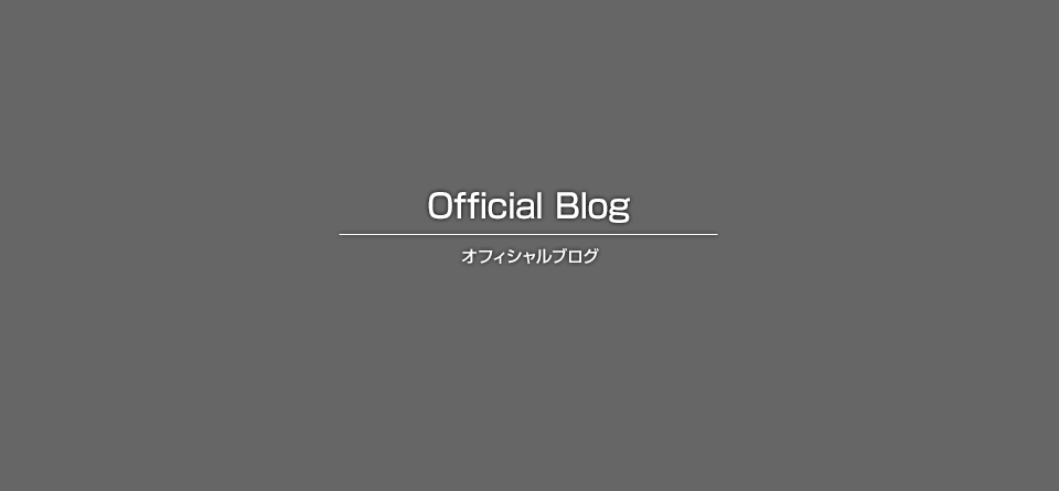 R7年度 入善駅下り方面電灯工事